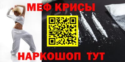 PSILOCYBIN Нягань