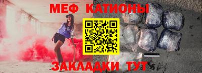 марихуана Обь