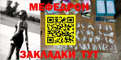 марихуана Обь