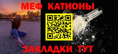 PSILOCYBIN Нягань