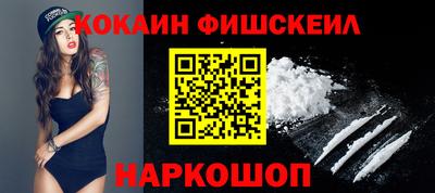 PSILOCYBIN Нягань