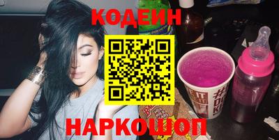 СК Обнинск