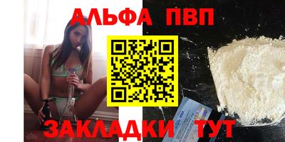 СК Обнинск