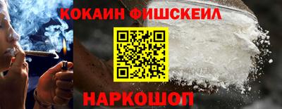 марихуана Обь