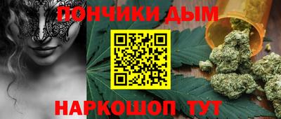 СК Обнинск