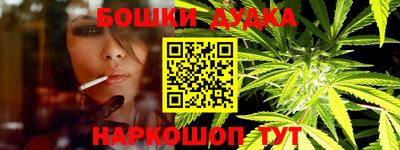 PSILOCYBIN Нягань