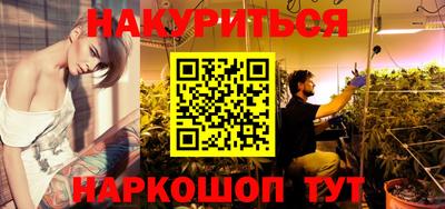 PSILOCYBIN Нягань