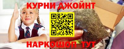 СК Обнинск