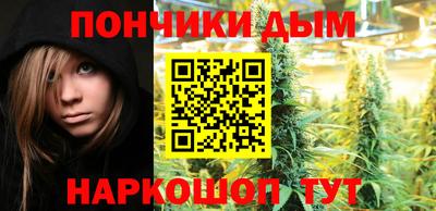 PSILOCYBIN Нягань