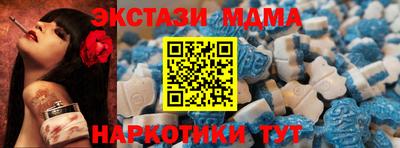 СК Обнинск