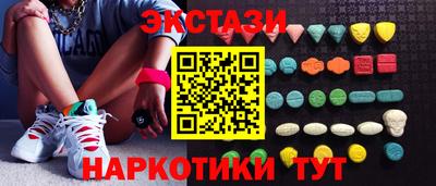 СК Обнинск