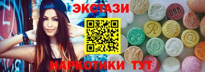 СК Обнинск
