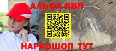 марихуана Обь