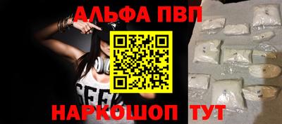 марихуана Обь