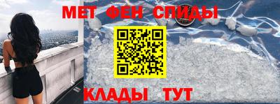 СК Обнинск