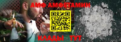 марихуана Обь