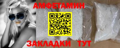 PSILOCYBIN Нягань