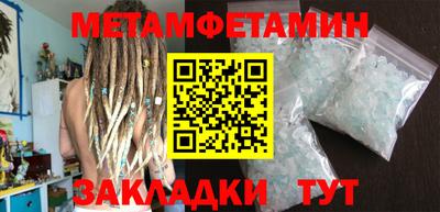 PSILOCYBIN Нягань