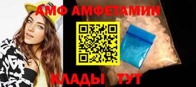 марихуана Обь