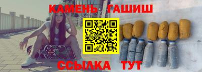 СК Обнинск