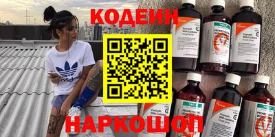 PSILOCYBIN Нягань