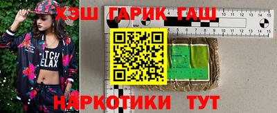 СК Обнинск