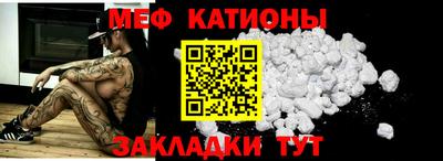 марихуана Обь