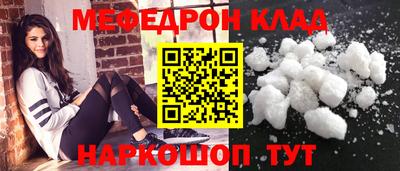 PSILOCYBIN Нягань